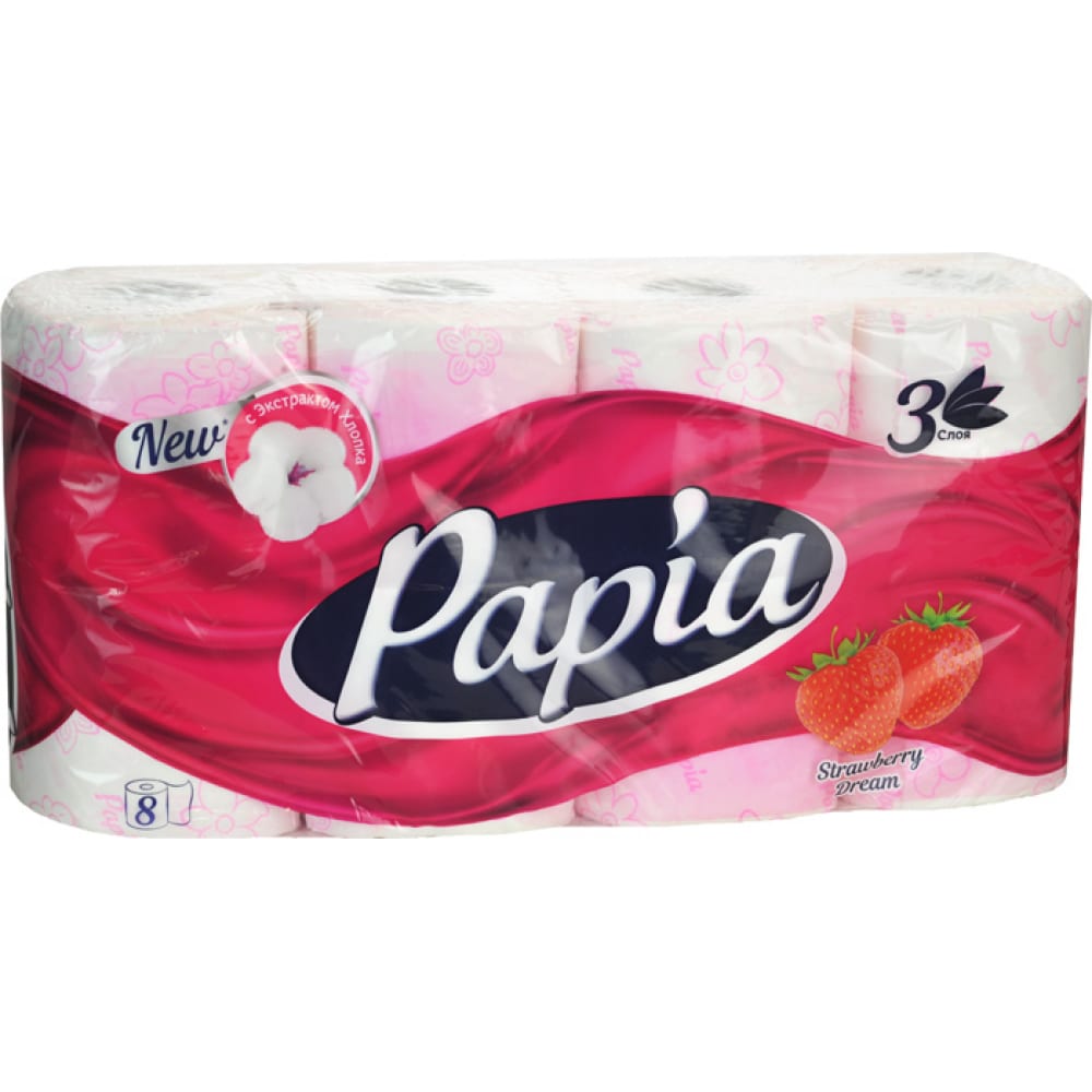 Трехслойная бумага PAPIA туалетная бумага papia 3 слоя 8 шт 16 8 м с втулкой белая