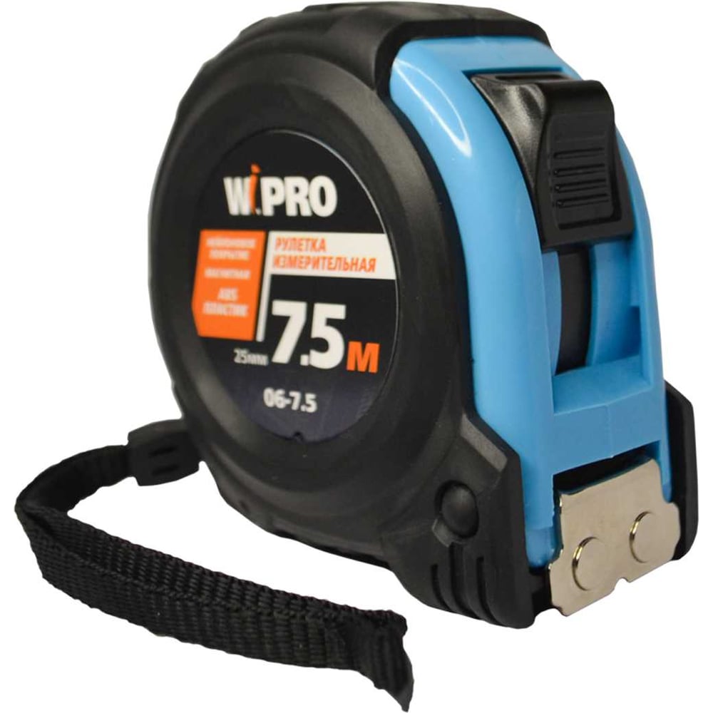 Изображение товара Рулетка WIPRO 06-7,5 Изображение товара Рулетка WIPRO 06-7,5