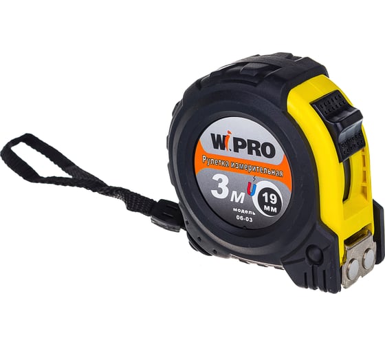 Изображение товара Рулетка WIPRO 3 м*19 мм, АБС-пластик + магнитный упор + резина, толщина 0,115 мм 06-03