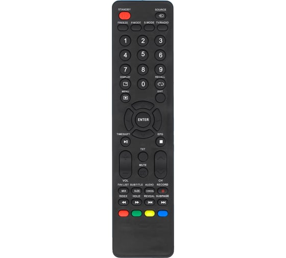 Изображение товара Пульт huayu rs53dcg для телевизоров hyundai starwind digma erisson sunwind HBX037