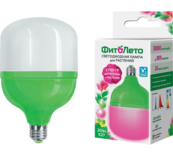 Изображение товара Светодиодная лампа для растений Uniel LED-M80-20W/SPSB/E27/FR PLS55GR IP54 UL-00006261