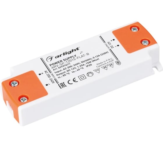 Изображение товара Блок питания Arlight ARV-SP-12015-FLAT-B 1шт 029276(1)