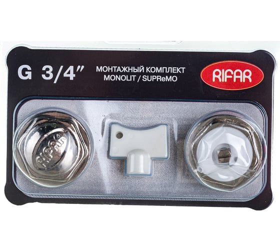 Изображение товара Комплект для подключения радиатора RIFAR MONOLIT/SUPReMO 3/4 R.Ad.G34MS