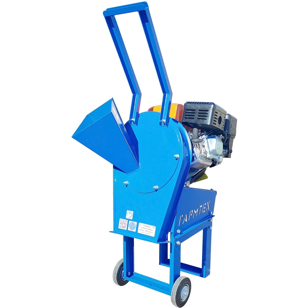 Изображение товара Измельчитель веток ГармТех 6,5 л.с. бензиновый для сада и участка