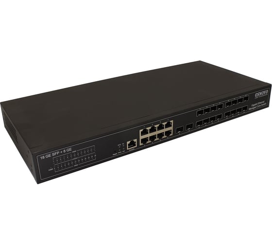 Изображение товара Управляемый L2+ коммутатор OSNOVO SW-70818/L2 Gigabit Ethernet на 18 x GE SFP + 8 x GE RJ45 портов sct1267