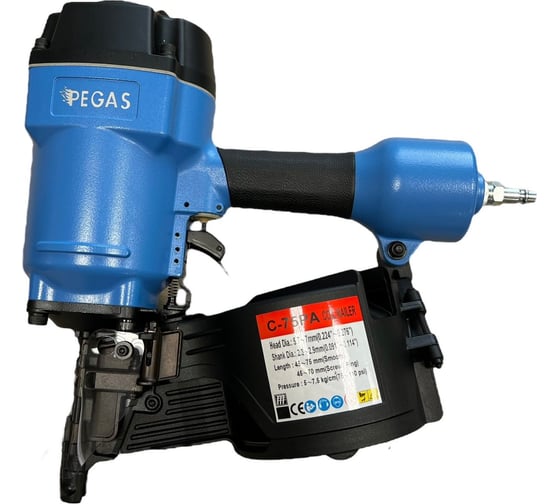 Изображение товара Промышленный барабанный гвоздезабивной пистолет Pegas pneumatic C-75PA  гвозди на катушке 1055