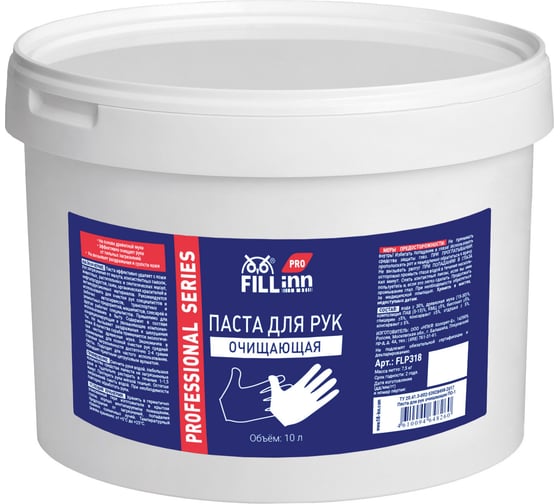 Изображение товара Очищающая паста для рук FILL INN FLP318 на основе древесной муки, 10 л, ведро 071318