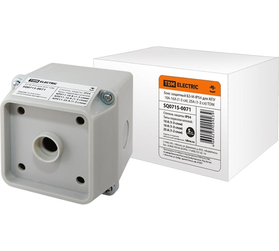 Изображение товара Бокс TDM ELECTRIC БЗ-М-IP54 для КПУ 10А-16А 1-3 сл , 25А 1-2 сл SQ0715-0071