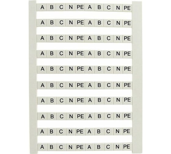 Изображение товара Маркеры для ЗНИ TDM ELECTRIC с символами A, B, C, N, PE 100 шт SQ0803-0028