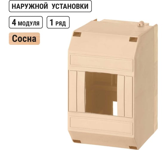 Изображение товара Бокс TDM ELECTRIC КМПн 1/4 для наружной установки IP20 ЭКО сосна инд. штрихкод SQ0907-0502