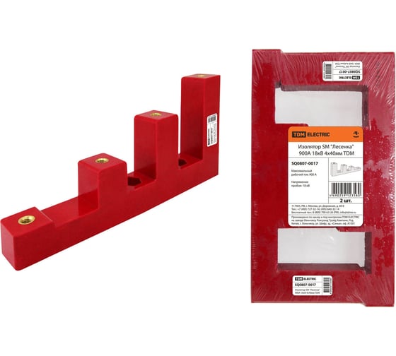 Изображение товара Изолятор TDM ELECTRIC SM Лесенка 900А 18кВ 4х40мм SQ0807-0017