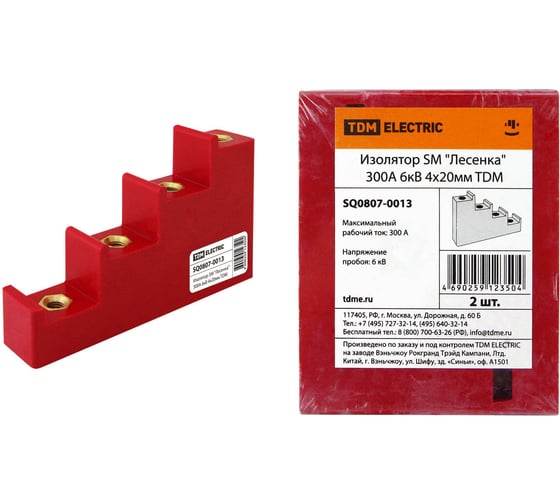 Изображение товара Изолятор TDM ELECTRIC SM Лесенка 300А 6кВ 4х20мм SQ0807-0013