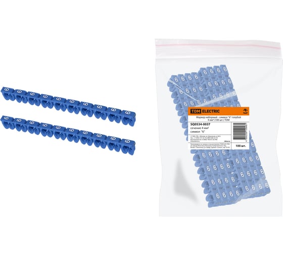 Изображение товара Кабельные маркеры - символ "6" голубой TDM ELECTRIC 4 мм2, упаковка 100 штук SQ0534-0037