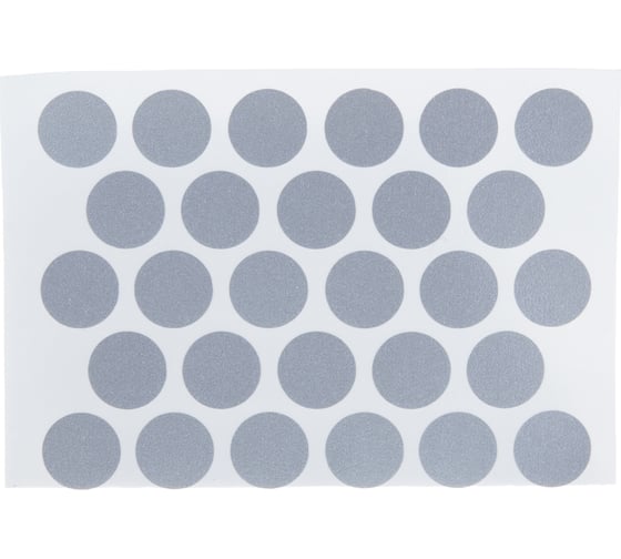 Изображение товара Заглушка-самоклейка Tech-Krep/Zitar 14 мм алюминий 50 шт 149021