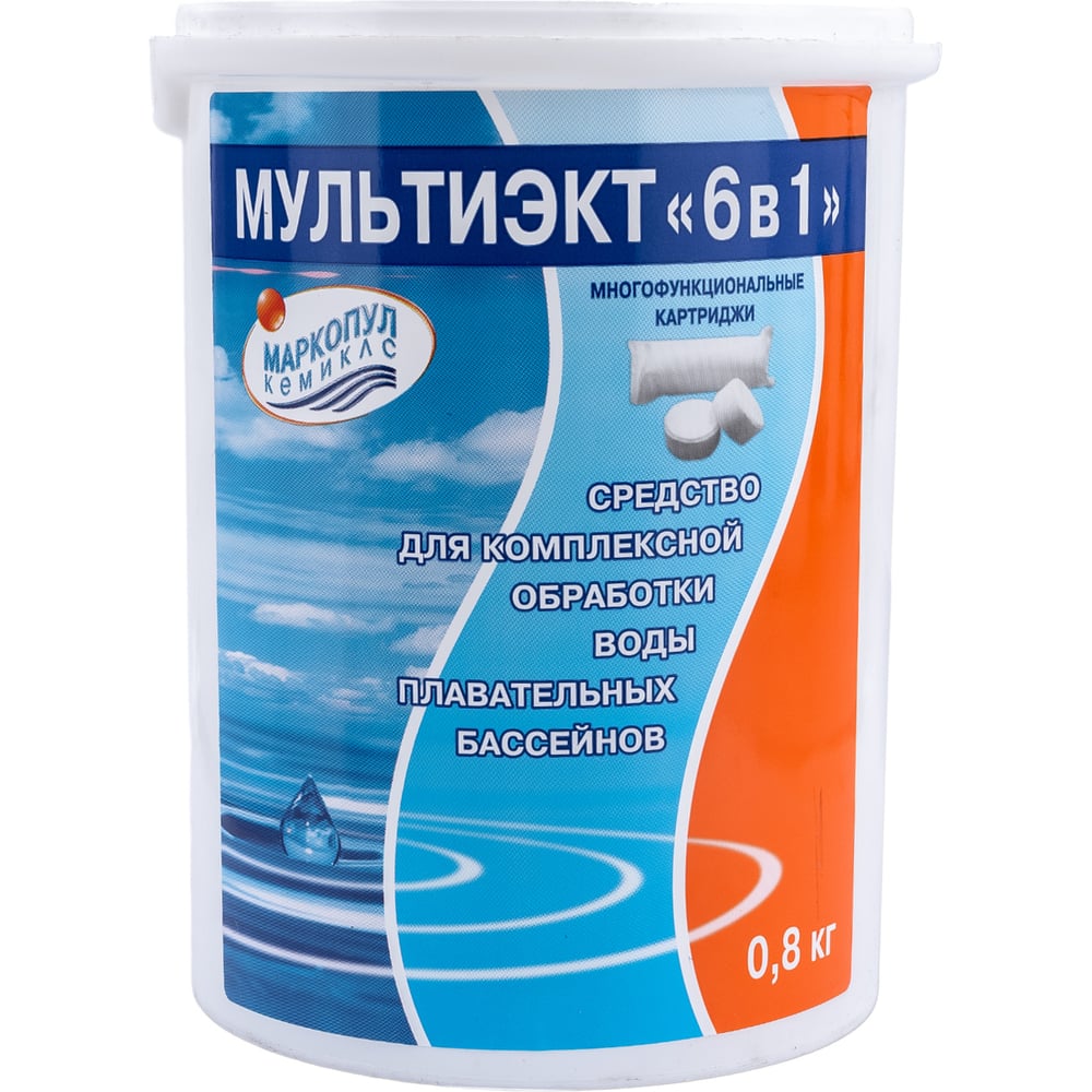 Средство для бассейна Markopool флокулянт в картриджах bwt aqa marin dauerflock premium 1 кг для осветления воды средство для бассейна