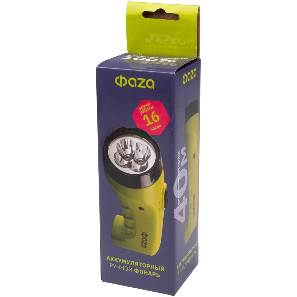 Изображение товара Аккумуляторный ручной фонарь ФАZА AccuF2-L04-gn с 4LED и двумя режимами