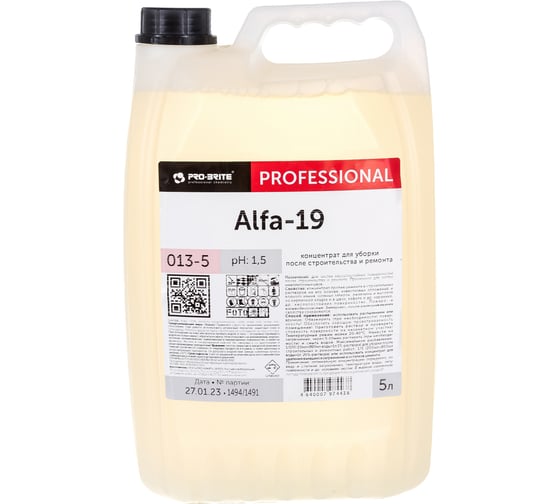 Изображение товара Средство для уборки после строительства PRO-BRITE  5л ALFA-19 кислотное концентрат 013-5 605263