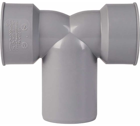 Изображение товара Двойной сифонный отвод Ostendorf 40/50/40 мм 112970