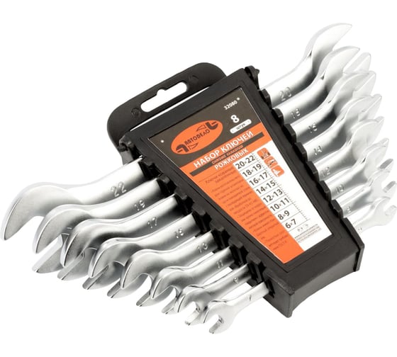 Изображение товара Набор рожковых ключей АвтоDело 8 шт. холдер 32080 14015