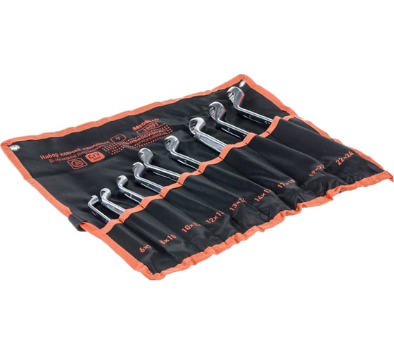 Изображение товара Набор накидных ключей АвтоDело Professional 9 шт. сумка 38091 10446