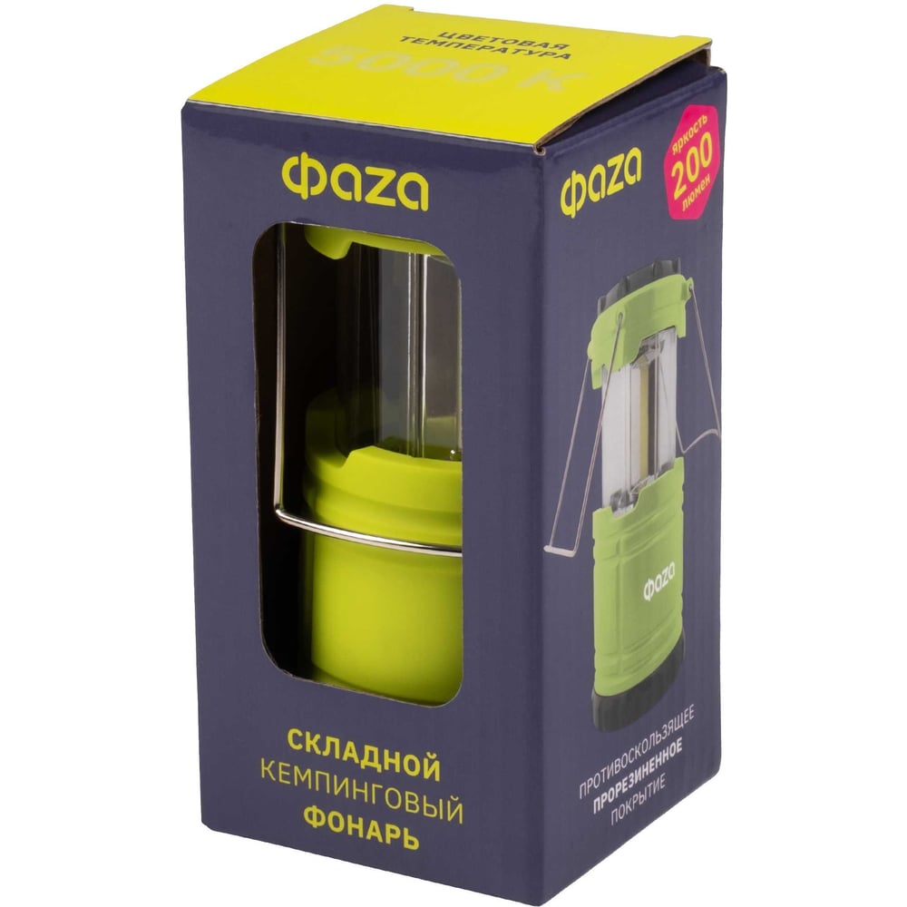 Изображение товара Кемпинговый фонарь со складным механизмом CF3-L1W-gn зелено-черный