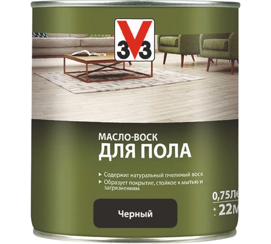 Изображение товара Масло-воск для пола V33 черный 113407