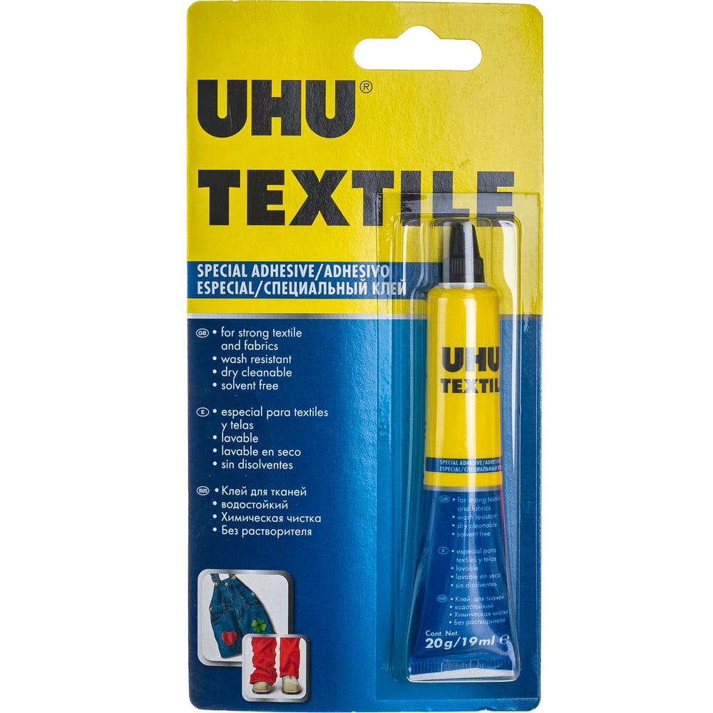Клей для ткани UHU клей для резины и ремонта бескамерных шин img