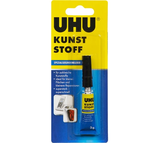 Изображение товара Клей UHU KUNST STOFF секундный 3г 47705