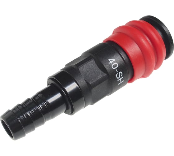 Изображение товара Соединитель быстросъемный композитный (елочка 13.9 мм - рапид "мама") JTC JW1071-40SHC