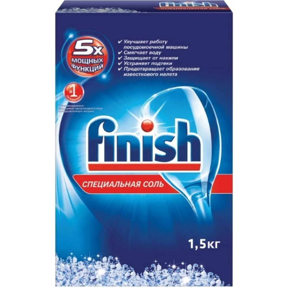 Соль от накипи для посудомоечных машин FINISH соль для посудомоечных машин finish 1500 гр