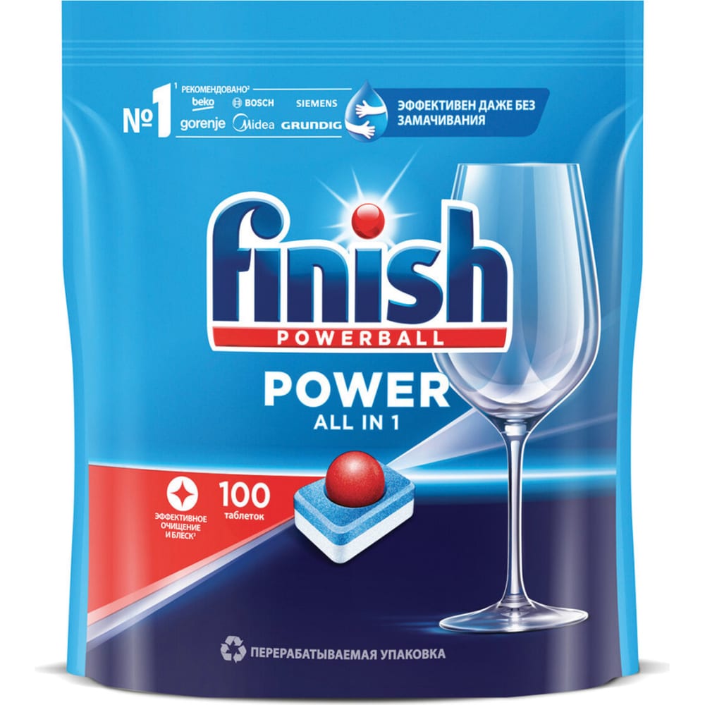 Таблетки для мытья посуды в посудомоечных машинах FINISH таблетки для посудомоечной машины finish power 50 шт