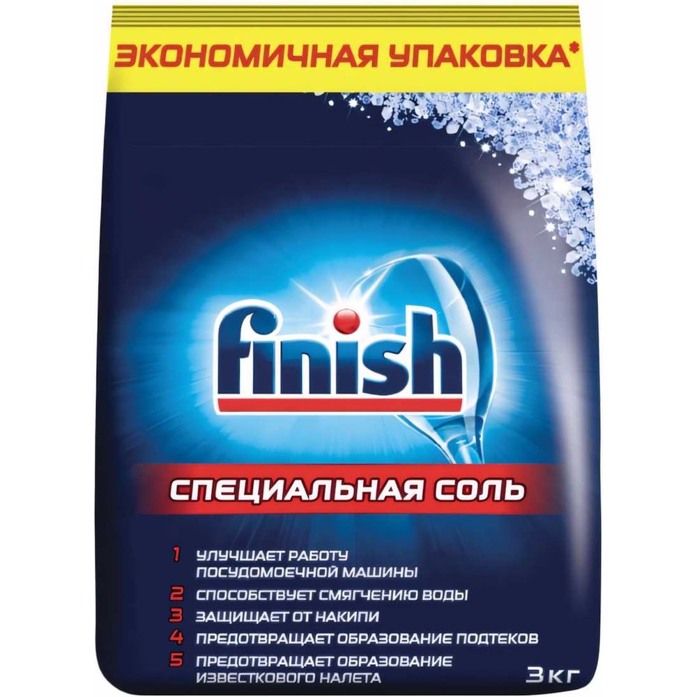 Соль от накипи для посудомоечных машин FINISH