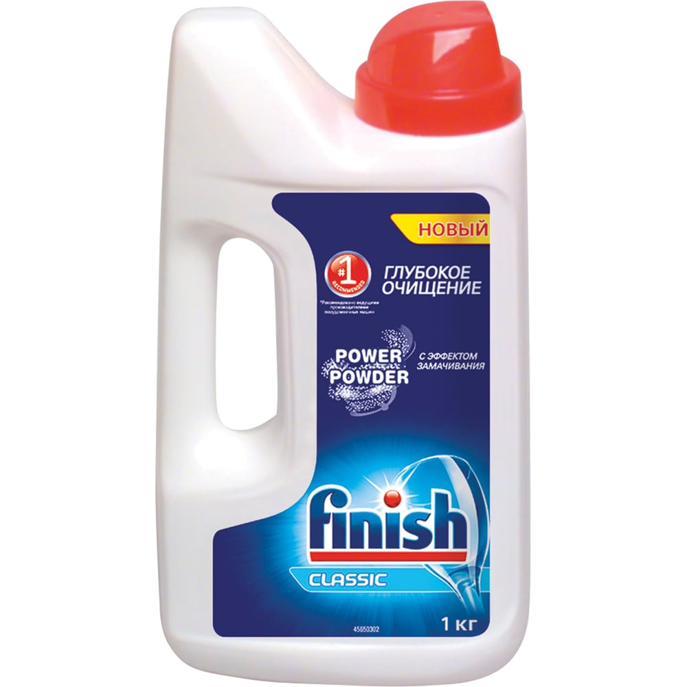 Изображение товара Порошок для мытья посуды в посудомоечных машинах FINISH 1 кг  3010892 602016