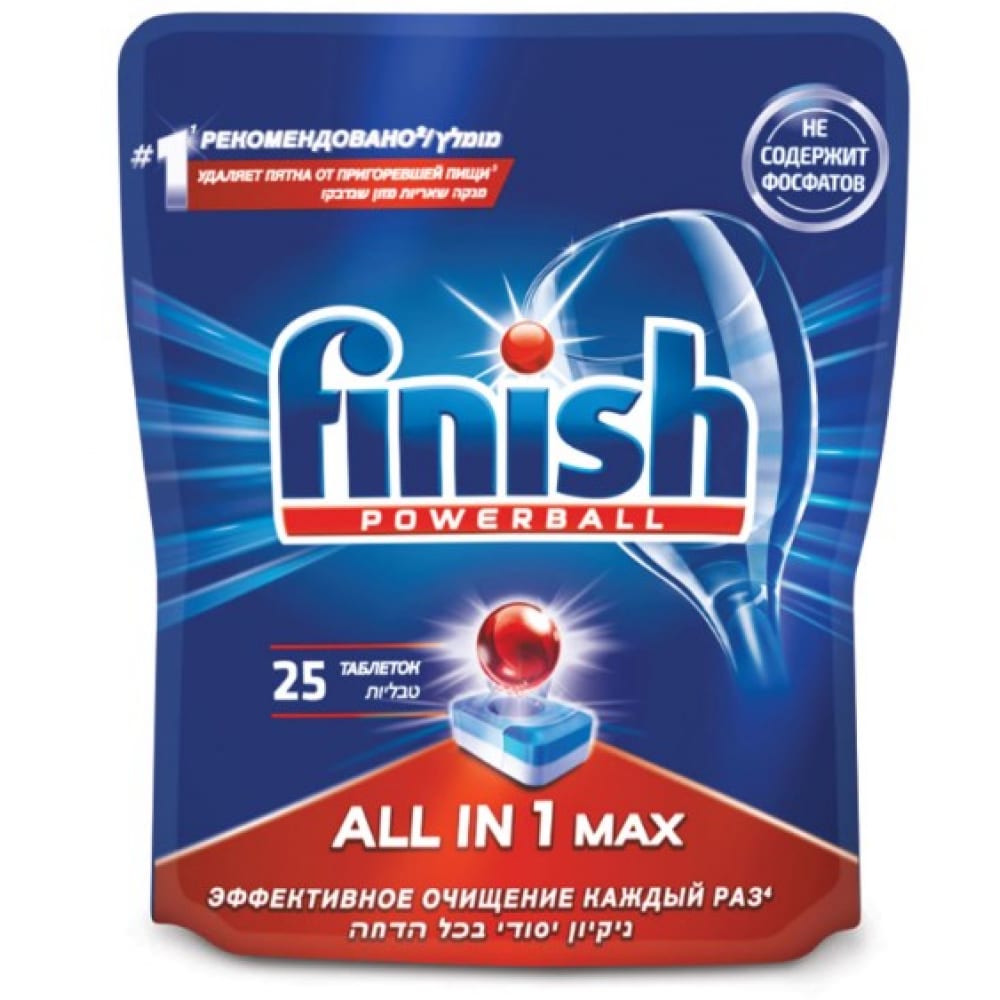Таблетки для посудомоечных машин FINISH восковая моль 30 таблеток по 500 мг