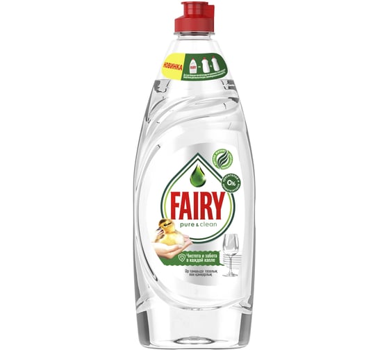 Изображение товара Средство для мытья посуды FAIRY Pure&Clean 650 мл 1009441 605888 0001009706