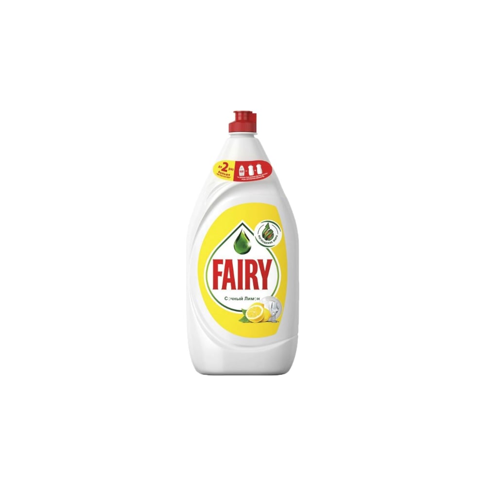 Средство для мытья посуды FAIRY средство для мытья посуды fairy сочный лимон 650 мл