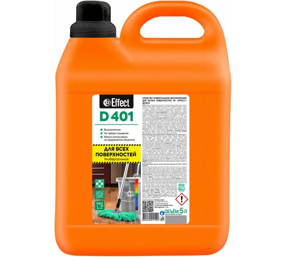Изображение товара Чистящее, высокопенное, универсальное средство для мытья поверхностей EFFECT Delta 401 5 кг 604215 26002