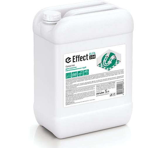 Изображение товара Средство для прочистки канализационных труб EFFECT Alfa 104 5 кг 604211 26216
