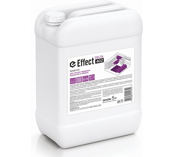 Изображение товара Средство EFFECT для чистки ковровых покрытий и обивки 5 кг Delta 402 26004 604217