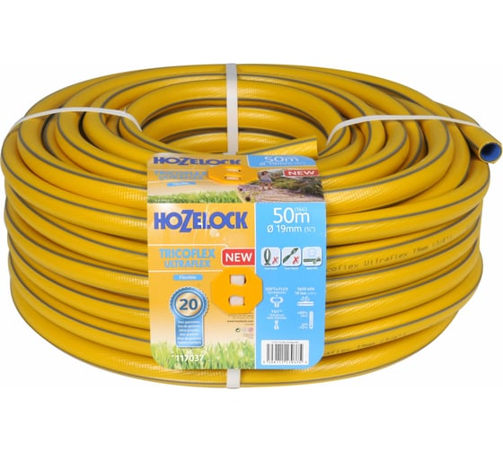 Изображение товара Шланг для полива Hozelock Tricoflex Ultraflex 3/4", 50 м 117037