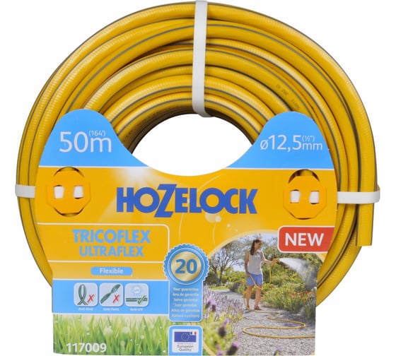 Изображение товара Шланг для полива Hozelock Tricoflex Ultraflex 1/2", 50 м 117009
