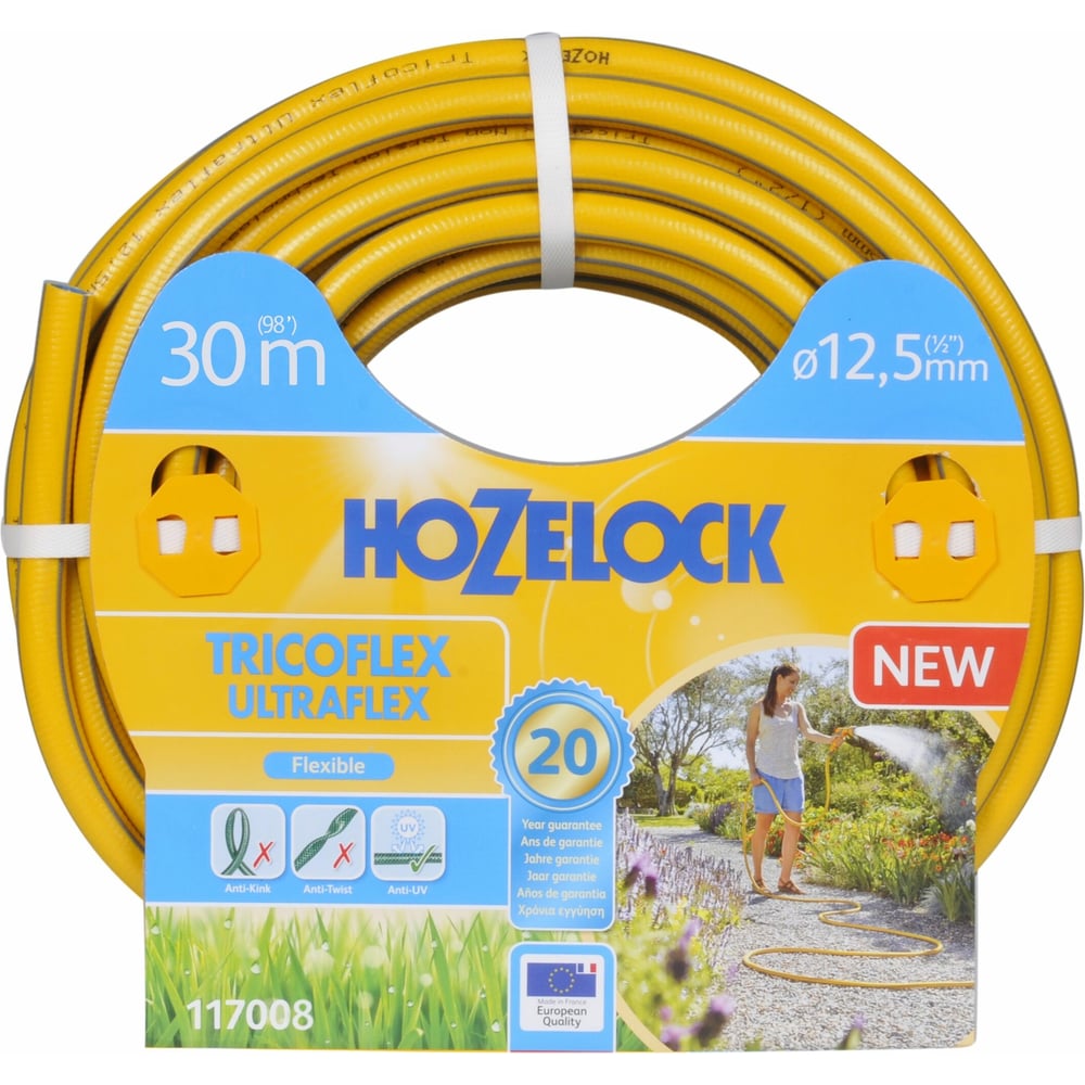 фото Шланг для полива hozelock tricoflex ultraflex 30 м 117008