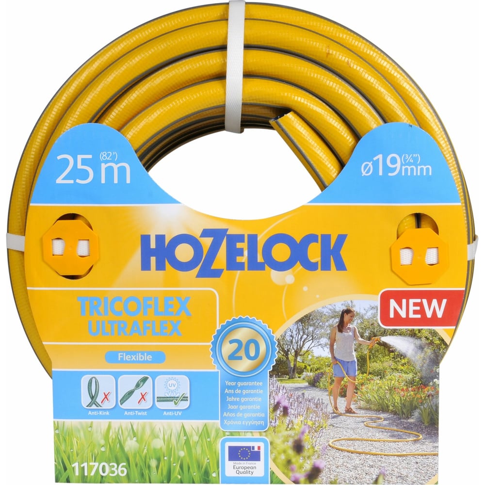 Шланг для полива Hozelock