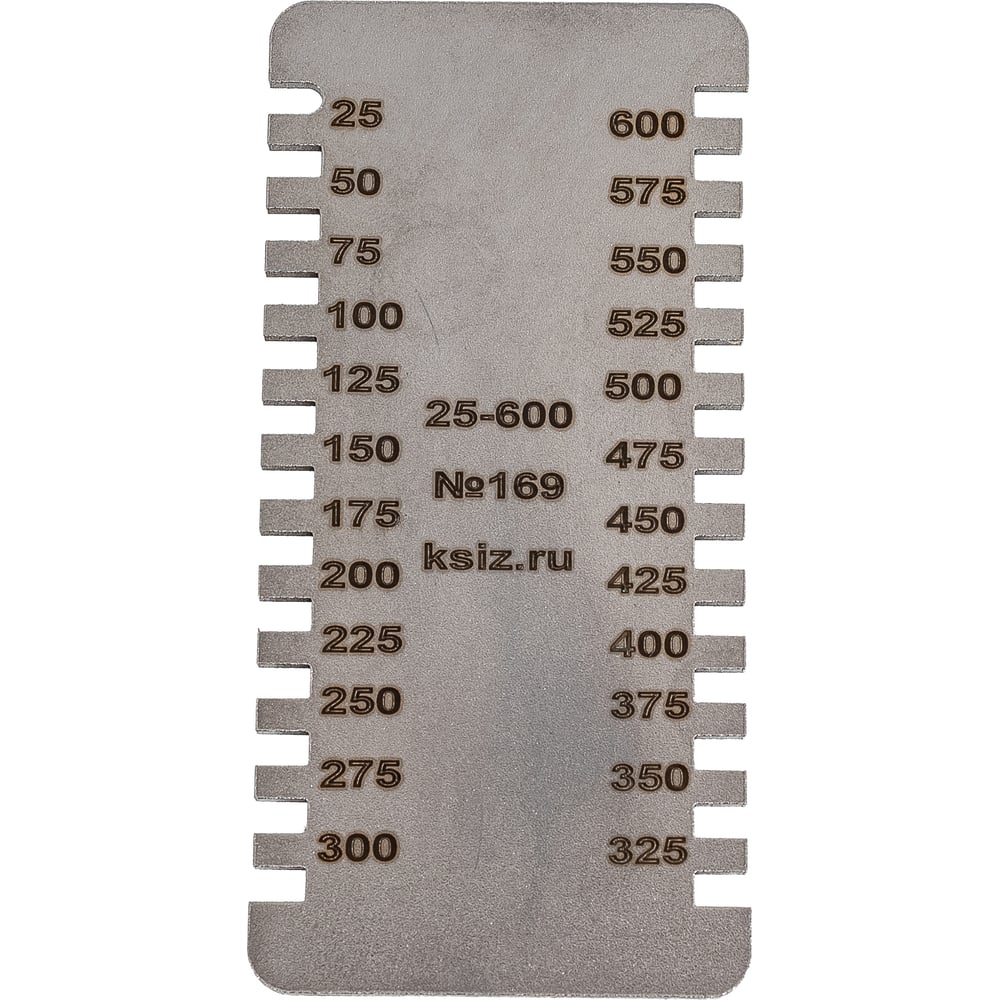 Изображение товара Толщиномер-гребенка КСИЗ ГЛП-25-600 мкм для измерения толщины покрытий