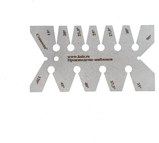 Изображение товара Универсальный шаблон для угла заточки стамески КСИЗ нержавеющая сталь, с калибровкой 100011232
