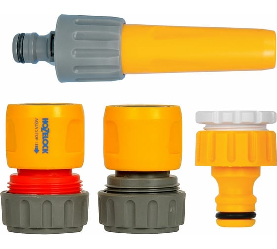 Изображение товара Набор для полива Hozelock 2372P3600