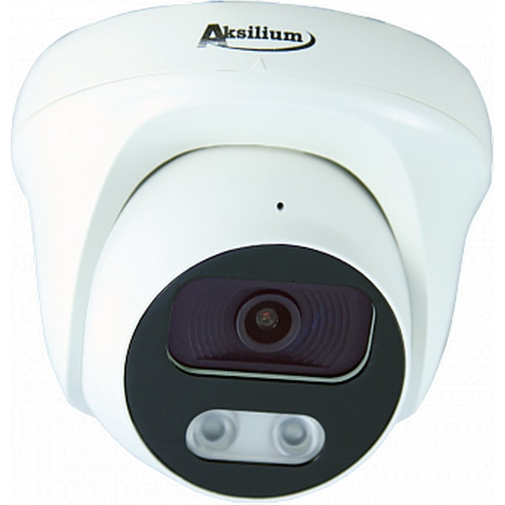 Камера AKSILIUM, размер 1/2.7, цвет белый