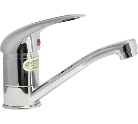 Изображение товара Смеситель для умывальника Juguni JGN0420/В литой поворотный излив 0402.611