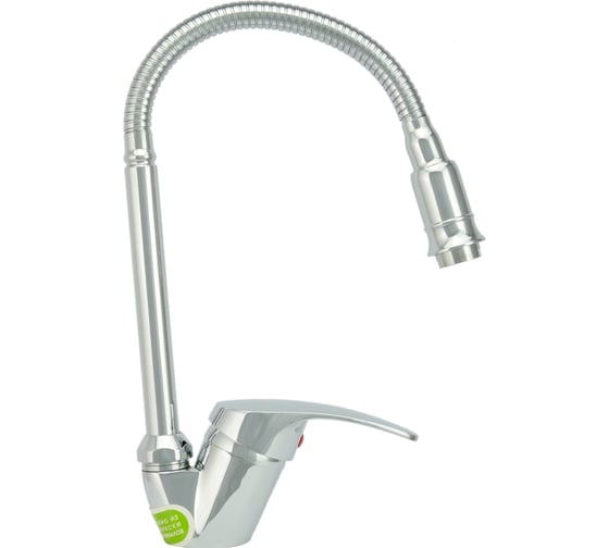 Изображение товара Одноручный смеситель для мойки Juguni с гибким изливом 0402.982