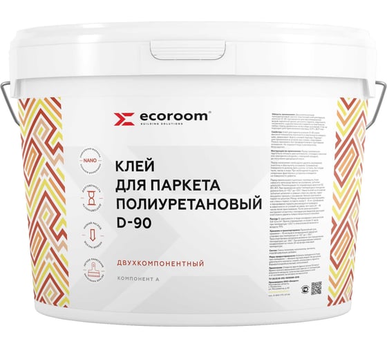 Изображение товара Полиуретановый клей для паркета ECOROOM 2К D-90, 6кг Компонент Б внутри! 332-1-6